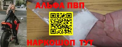 марихуана Берёзовский