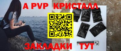 марихуана Берёзовский