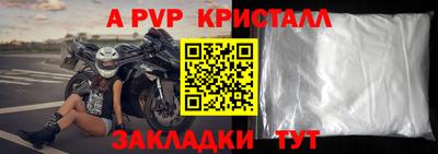 марихуана Берёзовский