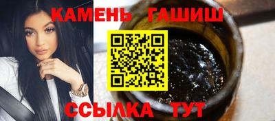 ALPHA-PVP Беслан