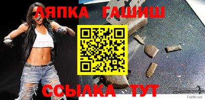 героин Балахна