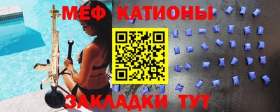 дистиллят марихуана Балашиха