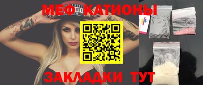 дистиллят марихуана Балашиха