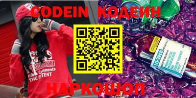 дистиллят марихуана Балашиха