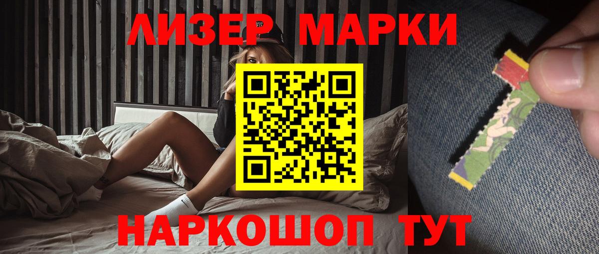 Лсд 25 экстази ecstasy  Лсд 25 экстази ecstasy  Кубинка 