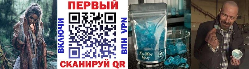 Первитин витя Кубинка