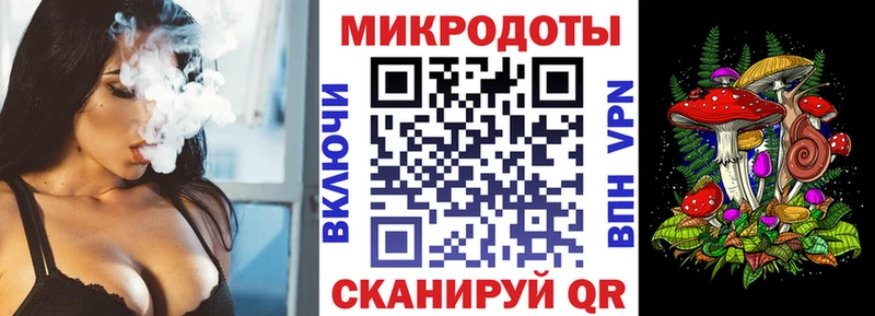 Галлюциногенные грибы MAGIC MUSHROOMS Кубинка
