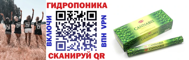 Марихуана AK-47  Кубинка 
